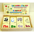 Дървен пъзел азбука 60 елемента Дървен пъзел азбука 60 елемента